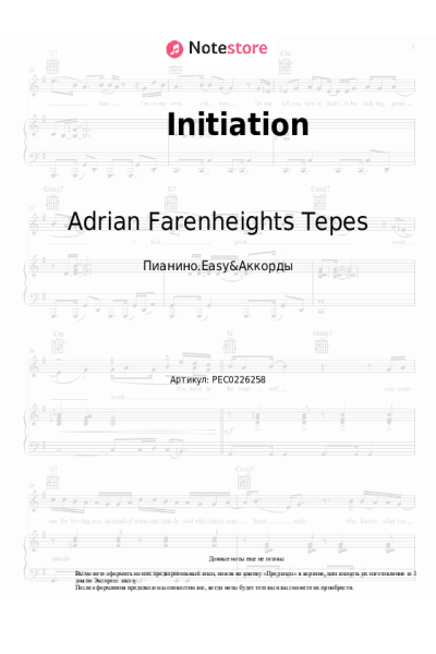 Ноты, аккорды Adrian Farenheights Tepes - Initiation