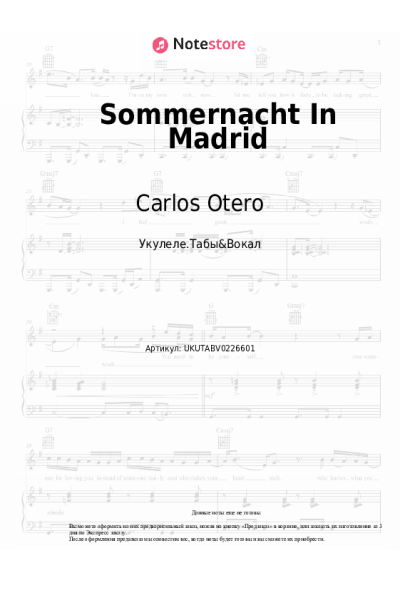 Ноты, аккорды Carlos Otero - Sommernacht In Madrid