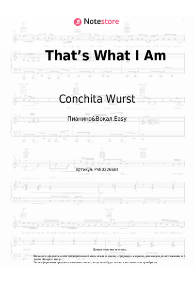 undefined Conchita Wurst - That’s What I Am
