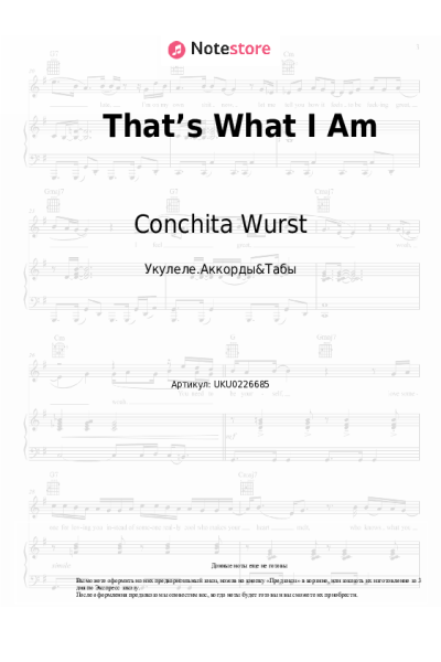 undefined Conchita Wurst - That’s What I Am