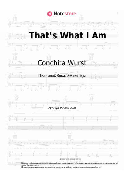 undefined Conchita Wurst - That’s What I Am