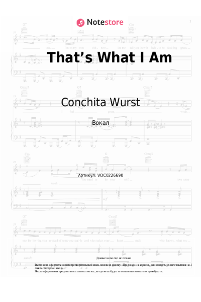 undefined Conchita Wurst - That’s What I Am