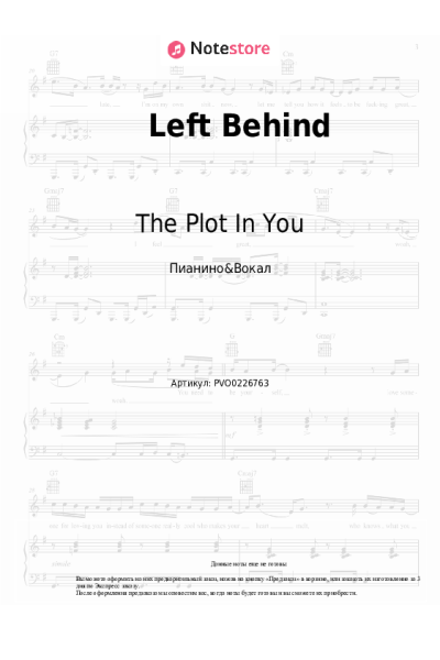 Ноты, аккорды The Plot In You - Left Behind