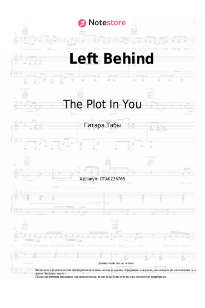 Ноты, аккорды The Plot In You - Left Behind