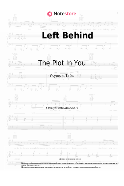 Ноты, аккорды The Plot In You - Left Behind