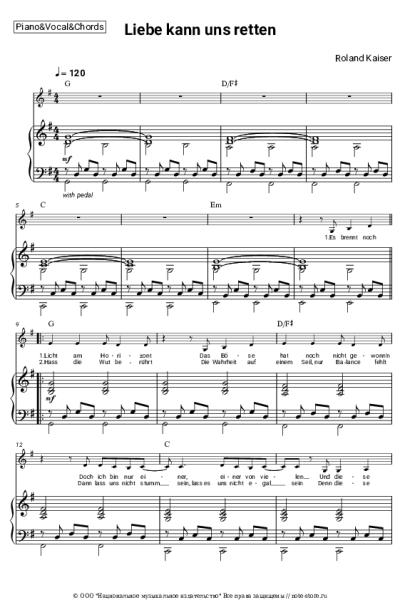 Ноты, аккорды Roland Kaiser - Liebe kann uns retten