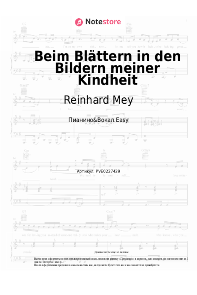 undefined Reinhard Mey - Beim Blättern in den Bildern meiner Kindheit