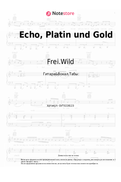 Ноты, аккорды Frei.Wild, Philipp Burger - Echo, Platin und Gold