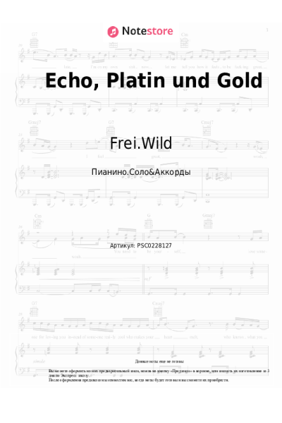 undefined Frei.Wild, Philipp Burger - Echo, Platin und Gold