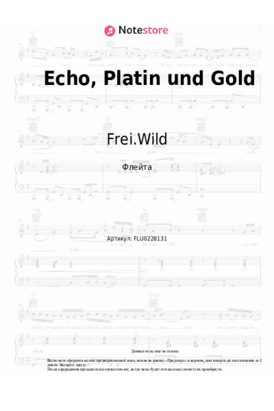 Ноты, аккорды Frei.Wild, Philipp Burger - Echo, Platin und Gold