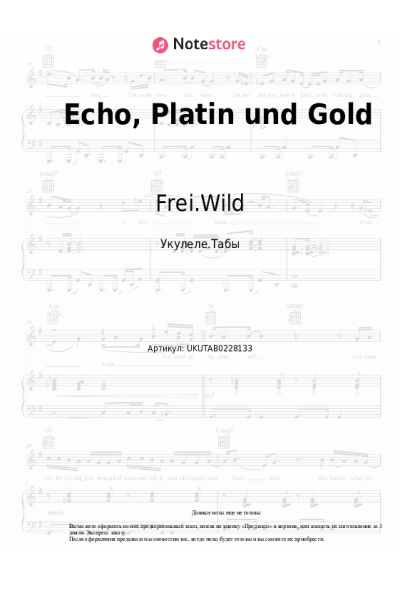 undefined Frei.Wild, Philipp Burger - Echo, Platin und Gold