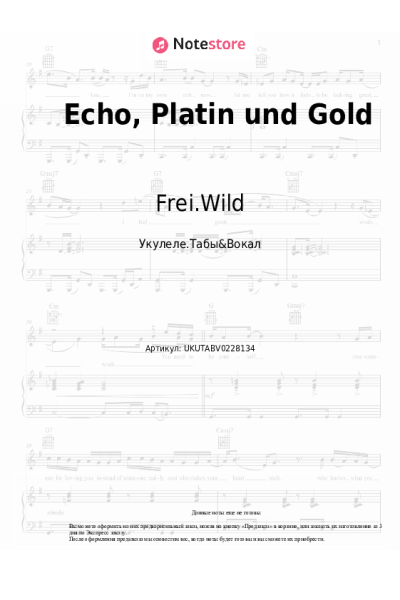 Ноты, аккорды Frei.Wild, Philipp Burger - Echo, Platin und Gold