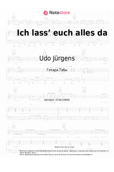 undefined Udo Jürgens - Ich lass’ euch alles da