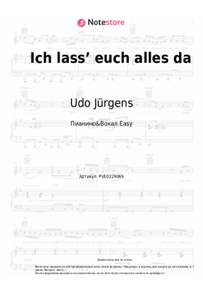 undefined Udo Jürgens - Ich lass’ euch alles da