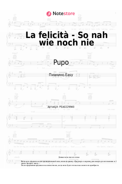 Ноты, аккорды Pupo, Nockis - La felicità - So nah wie noch nie