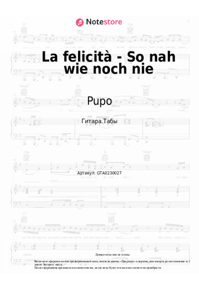 undefined Pupo, Nockis - La felicità - So nah wie noch nie