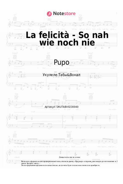 Ноты, аккорды Pupo, Nockis - La felicità - So nah wie noch nie