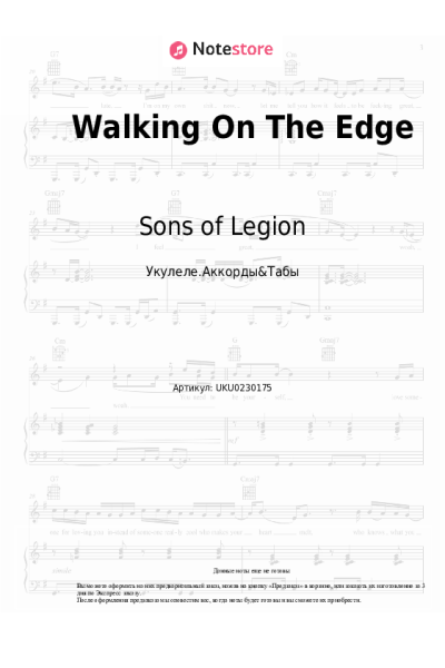 undefined Sons of Legion - Walking On The Edge