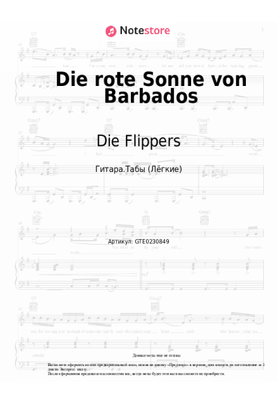 undefined Die Flippers - Die rote Sonne von Barbados