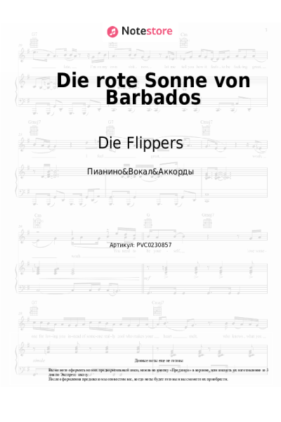 undefined Die Flippers - Die rote Sonne von Barbados