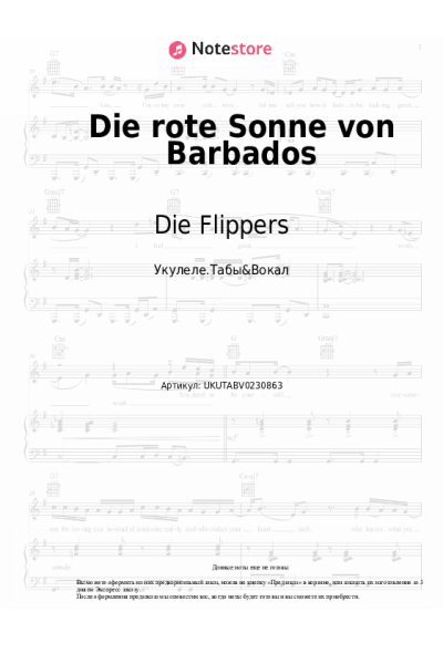 undefined Die Flippers - Die rote Sonne von Barbados