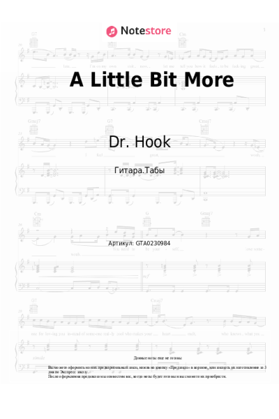 undefined Dr. Hook - A Little Bit More