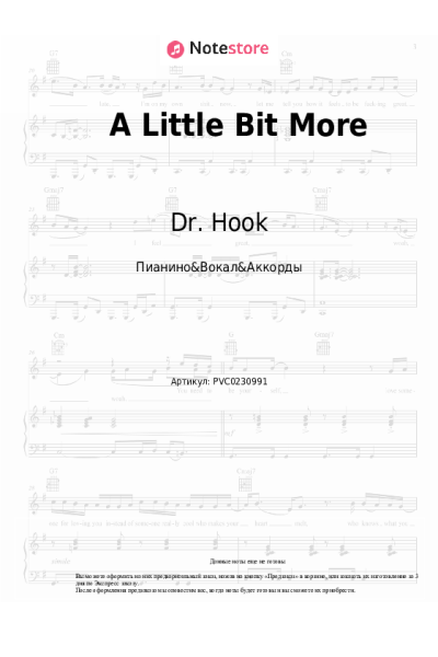 undefined Dr. Hook - A Little Bit More