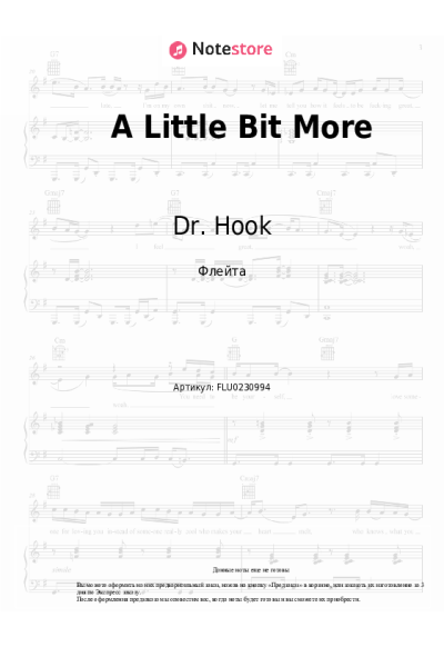undefined Dr. Hook - A Little Bit More
