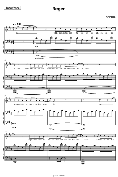 undefined SOPHIA - Regen