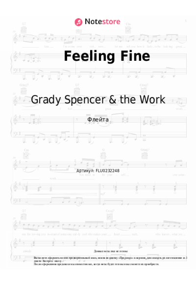 Ноты, аккорды Grady Spencer & the Work - Feeling Fine