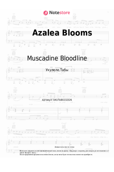 undefined Muscadine Bloodline - Azalea Blooms