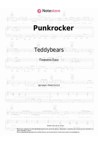 undefined Iggy Pop, Teddybears - Punkrocker