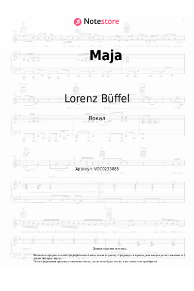 undefined Oli.P, Lorenz Büffel - Maja