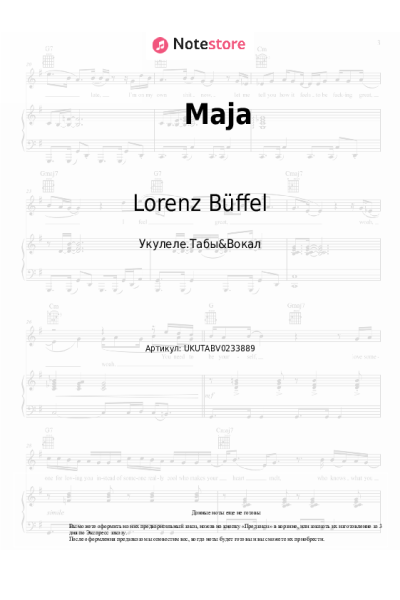 undefined Oli.P, Lorenz Büffel - Maja