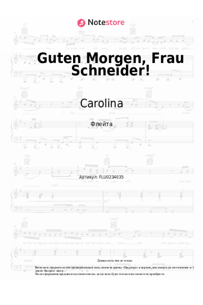 undefined DJ Aaron, Carolina - Guten Morgen, Frau Schneider!