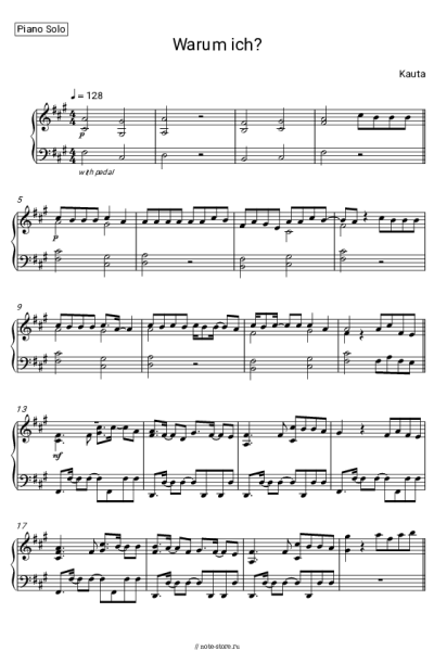 Ноты, аккорды Kauta - Warum ich?
