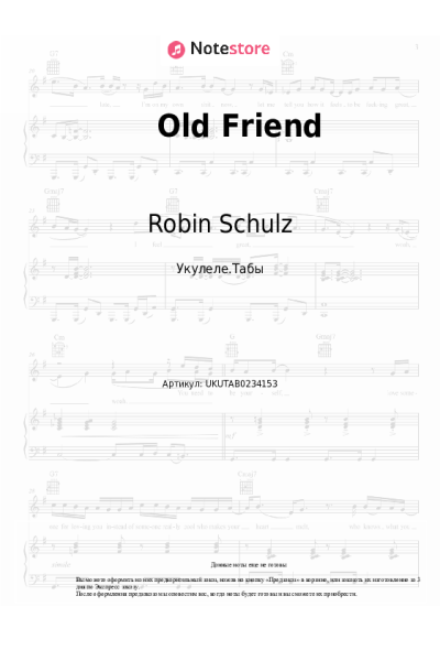 undefined Robin Schulz, CLOVES - Old Friend