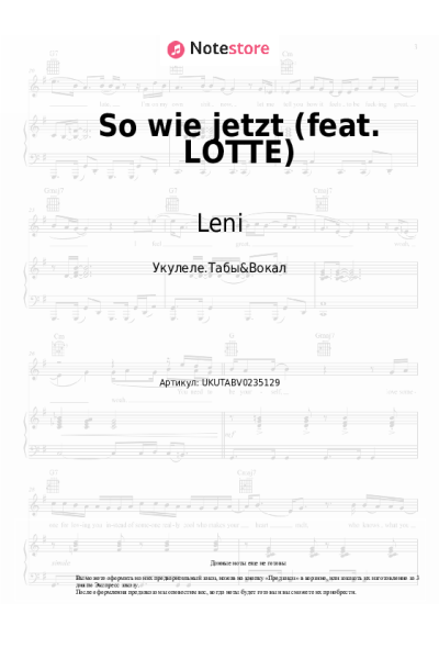 Ноты, аккорды Leni - So wie jetzt (feat. LOTTE)