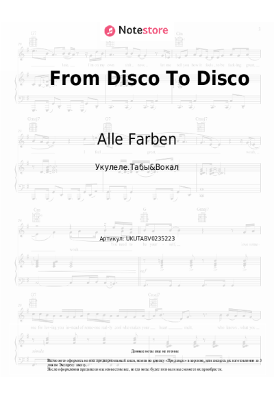undefined Alle Farben, Majestic - From Disco To Disco