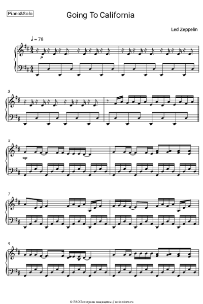 undefined Led Zeppelin - Going To California