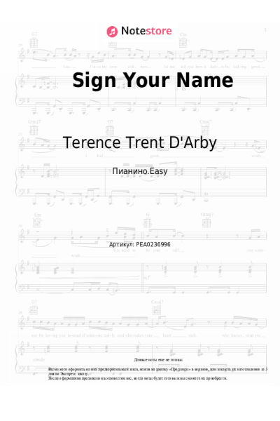 undefined Terence Trent D'Arby - Sign Your Name