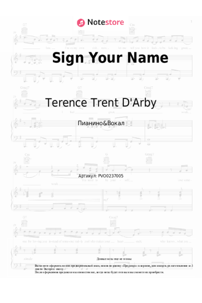 undefined Terence Trent D'Arby - Sign Your Name