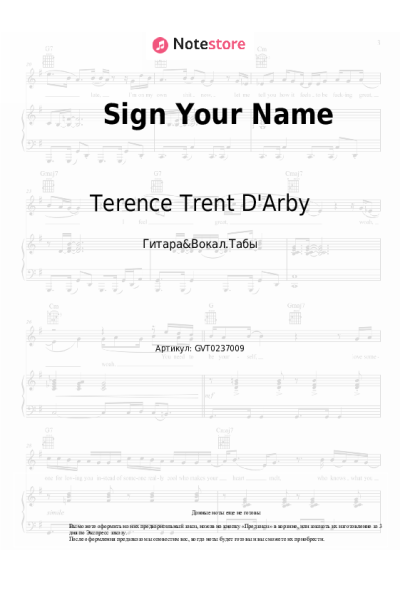 undefined Terence Trent D'Arby - Sign Your Name
