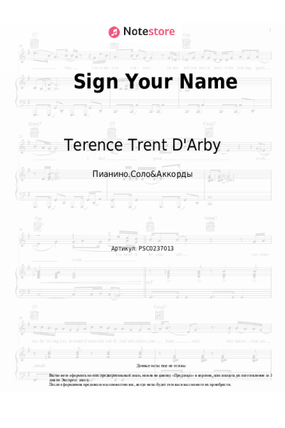 undefined Terence Trent D'Arby - Sign Your Name
