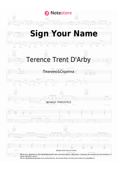 undefined Terence Trent D'Arby - Sign Your Name