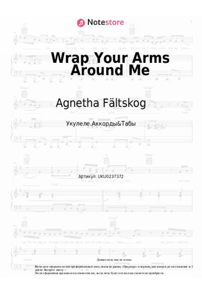 undefined Agnetha Fältskog - Wrap Your Arms Around Me