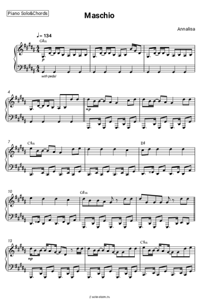 Ноты, аккорды Annalisa - Maschio