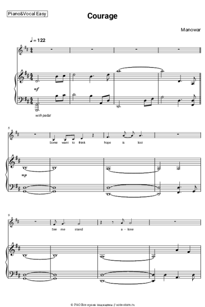 Ноты, аккорды Manowar - Courage