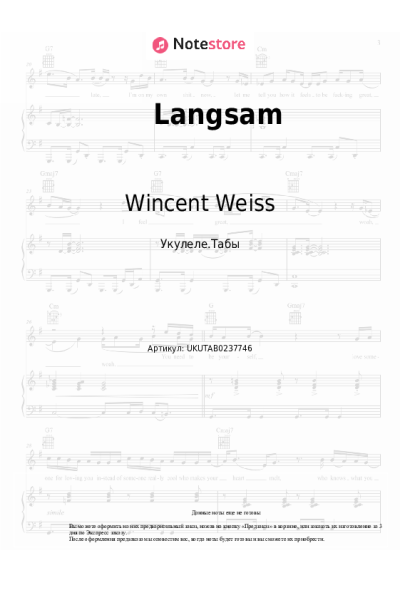 undefined Wincent Weiss - Langsam