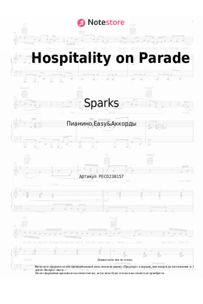undefined Sparks - Hospitality on Parade